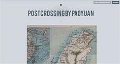 Desktop Screenshot of postcrossing.paoyuan.org
