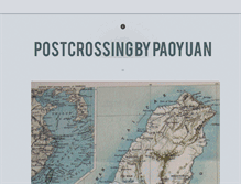 Tablet Screenshot of postcrossing.paoyuan.org